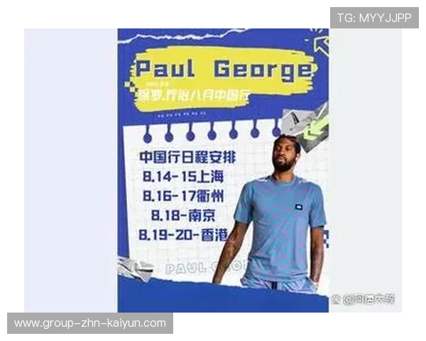 中国篮球永远不会停下脚步，中国篮球行不行