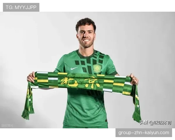 国安塞尔吉尼奥破门，创历史600球新高，国安塞尔包装